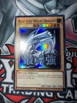 Konami Yu-Gi-Oh! Blue-Eyes White Dragon RA05-EN085 1st Ed Ultra Rare Foil - Image 3