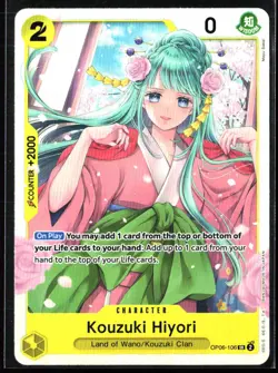 Wings of the Captain #OP06-106 Kouzuki Hiyori - Image 1