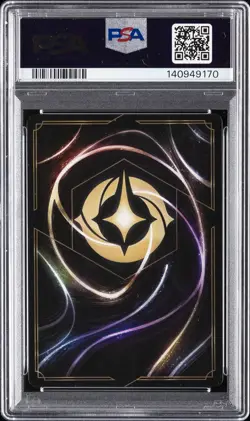 2025 DISNEY LORCANA EN 9-FABLED ENCHANTED #238 LILO - BEST EXPLORER EVER PSA 9 - Image 2