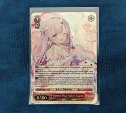 Weiss Schwarz English SR "Demon Pop, Nakiri Ayame" Hololive Volume 2 - Image 1
