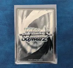 Weiss Schwarz English SR "Demon Pop, Nakiri Ayame" Hololive Volume 2 - Image 2