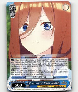 Weiss Schwarz - ConfessionU Miku Nakano - The Quintessential Quintuplets Movie - Image 1