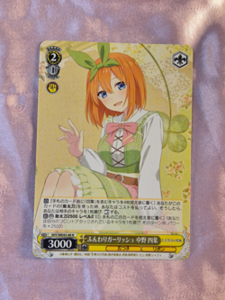 WeiB (Weiss) Schwarz Card Quintessential Quintuplets #8 Yotsuba Nakano - Image 1