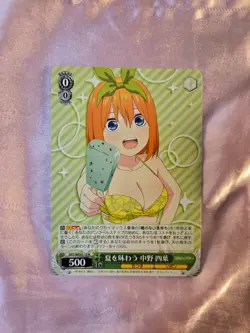 WeiB (Weiss) Schwarz Card Quintessential Quintuplets #10 Swimsuit Yotsuba N JP. - Image 1