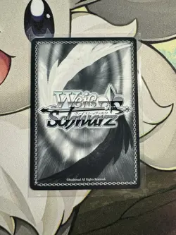 Weiss Schwarz: Azur Lane - Ephemeral Dream AZL/S102-069R RRR - Image 2