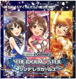 Weiss Schwarz The Idolmaster Cinderella Girls Next Twinkle! Japanese Box NEW - Image 2