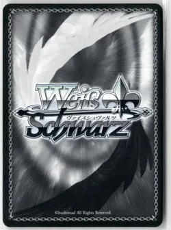 Taiki Shuttle Uma Musume: Pretty Derby Weiss Schwarz Japanese UMA/W106-052 U - Image 2