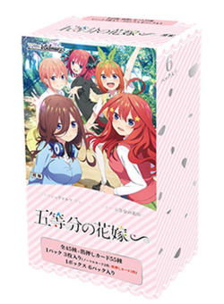 Weiss Schwarz The Quintessential Quintuplets ∽ Premium Booster Box JP 1 box 6pac - Image 4