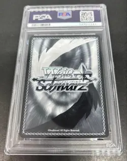 PSA 10 GEM MT Sakura Miko Hololive SP Weiss Schwarz Card JP - Image 2