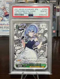 PSA 10 Hoshimachi Suisei PR Weiss Schwarz Hololive Japanese - Image 1