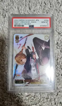 Weiss Schwarz SEC Night Cruise Ruka PSA10 Gem Mint Card - Image 1