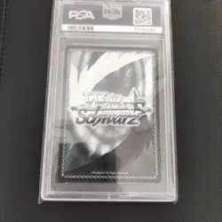 PSA10 Weiss Schwarz Okayu Catwoman SP Gold Signature Card - Image 2