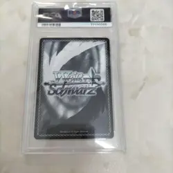 PSA10 Weiss Schwarz Okayu Catwoman SP Gold Signature Card - Image 4