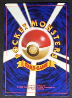 Misty’s Tears Banned Art Japanese Pokemon Card Gym Heroes Trainer Gym 1 Vintage - Image 2