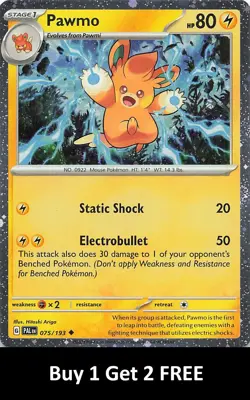 Pawmo (Cosmo Foil) Miscellaneous Cards & Products #075/193 Holo [gls0976] - Image 1
