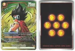 Vegeta : Youth (Alternate Art) FB08-092 SR Dragon Ball Super Card - Image 1