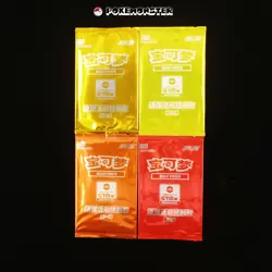 GYM PROMO Card Vol.1-4 Sword & Shield - Sealed Pokemon Booster packs Chinese - Image 1