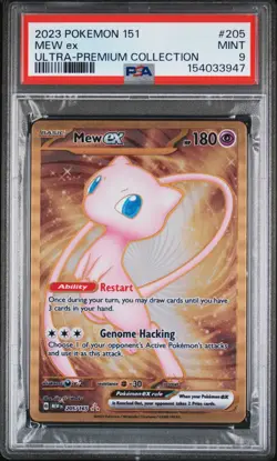 PSA 9 | Pokemon 151 Mew Ex Ultra Premium Collection Metal Card #205/165 - Image 1