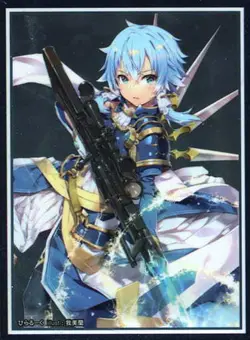 Sword art online SAO Shinon doujin Card Sleeve Protector - Image 1
