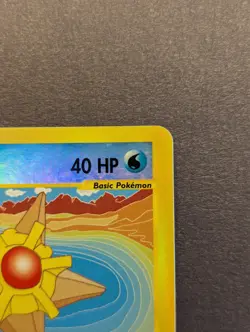 Staryu 103/144 Skyridge 2003 Reverse Holo Vintage E-Reader Pokemon Card - Image 3