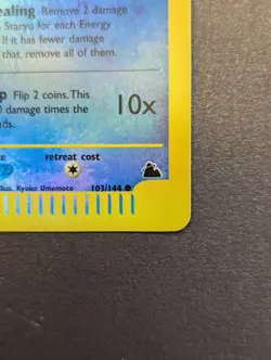 Staryu 103/144 Skyridge 2003 Reverse Holo Vintage E-Reader Pokemon Card - Image 4