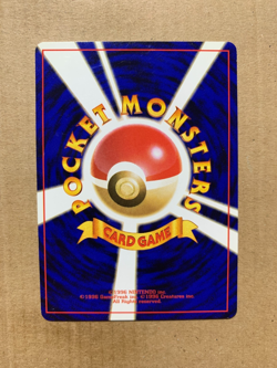 Japanese Sabrina's Slowpoke No. 079 Gym Challenge - Common Pokemon Card - NM/M - Image 2