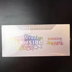 Pokemon Prismatic Evolutions Elite Trainer Box ETB SEALED BRAND NEW - Image 3