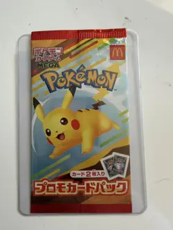 Pikachu 020/M-P McDonald's Happy Set Promo 2025 Pokemon Sealed Promo Pack - Image 1