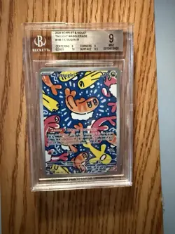 Pokemon TCG Tatsugiri Twilight Masquerade Illustration Rare Card 186/167 - Image 1