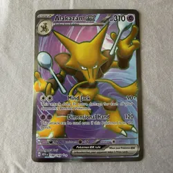 Pokemon Alakazam ex 188/165 SV: Scarlet & Violet 151 Ultra Rare - Image 1
