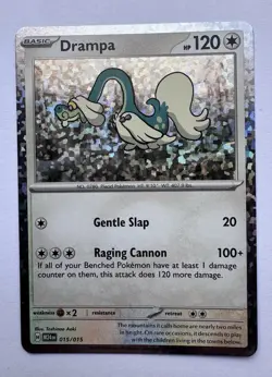 Drampa 015/015 McDonald's Promos 2024 Promo Holo NM Pokemon - Image 1
