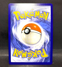 2025 POKEMON PHANTASMAL FLAMES AMBIPOM 107/094 ILLUSTRATION RARE - Image 2