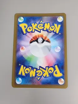 Pokemon TCG Japanese Poliwrath Scarlet & Violet-151 062/165 Reverse Holo - Image 3