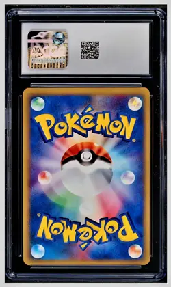 2002 😺 CGC 9 Electrode 1st Edition JPN Pokemon Mysterious Mountains #40 - Image 2