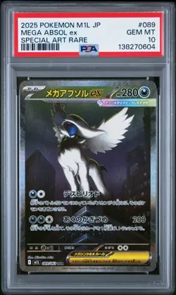 Mega Absol EX 089/063 Special Art Rare M1l Mega Brave Pokemon Japanese PSA 10 - Image 1