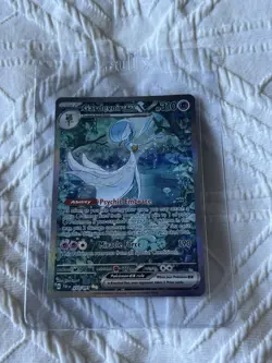 Gardevoir ex 233/091 Special Illustration Rare Paldean Fates Pokemon English NM - Image 1