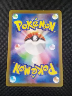 Scorching Charcoal Trainer Japanese Pokemon Classic Collection Mint US Seller - Image 2
