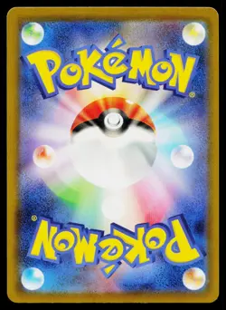 Rapidash 005/032 Pokemon TCG Classic Charizard Pokemon Japanese Near Mint - Image 2