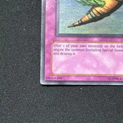 Horn of Heaven MRD-130 Unlimited Ultra Rare LP - Image 5
