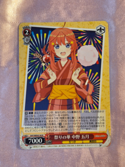 WeiB (Weiss) Schwarz Card Quintessential Quintuplets #34 Itsuki Nakano N JP. - Image 1