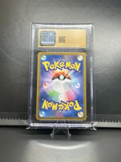 Pokemon Japanese Terastal Festival SAR Holo Umbreon ex 217/187 CGC Pristine 10 - Image 2