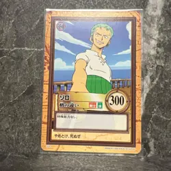 Rare ONE PIECE Carddass Zoro C06 Initial Old One Piece - Image 1
