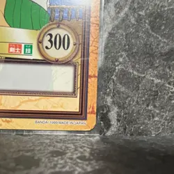 Rare ONE PIECE Carddass Zoro C06 Initial Old One Piece - Image 5