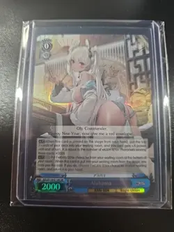 ALABAMA - Weiss Schwarz - Azur Lane Vol 2 - KAN-SEN AZS/119-E118S SR NM/Mint - Image 1