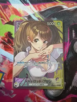 Charlotte Pudding (058) (Parallel) OP08-058 Two Legends NM One Piece Card TCG - Image 1