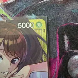 Charlotte Pudding (058) (Parallel) OP08-058 Two Legends NM One Piece Card TCG - Image 3