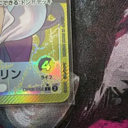 Charlotte Pudding (058) (Parallel) OP08-058 Two Legends NM One Piece Card TCG - Image 5