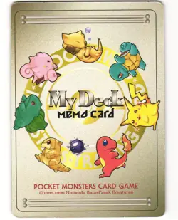 My Deck Memo Card Promo Japanese Pokemon TCG Carrying Case MP - Image 1