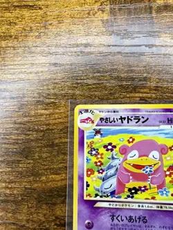 Light Slowbro No.080 Neo Destiny Komiya Japanese Pokemon Card 2001 LP - Image 3
