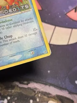 Corphish Reverse Holo 57/107 Ex Deoxys Stamped Pokemon Card MP - Image 4
